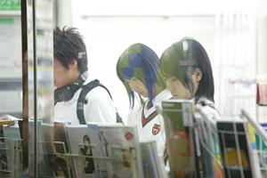 錦糸町駅のすぐ近くでオンライン英会話